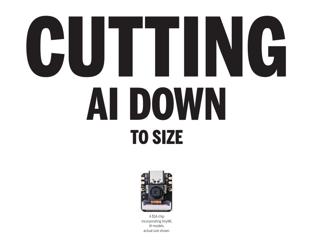 矽递科技开发板XIAO登上《Science》杂志！