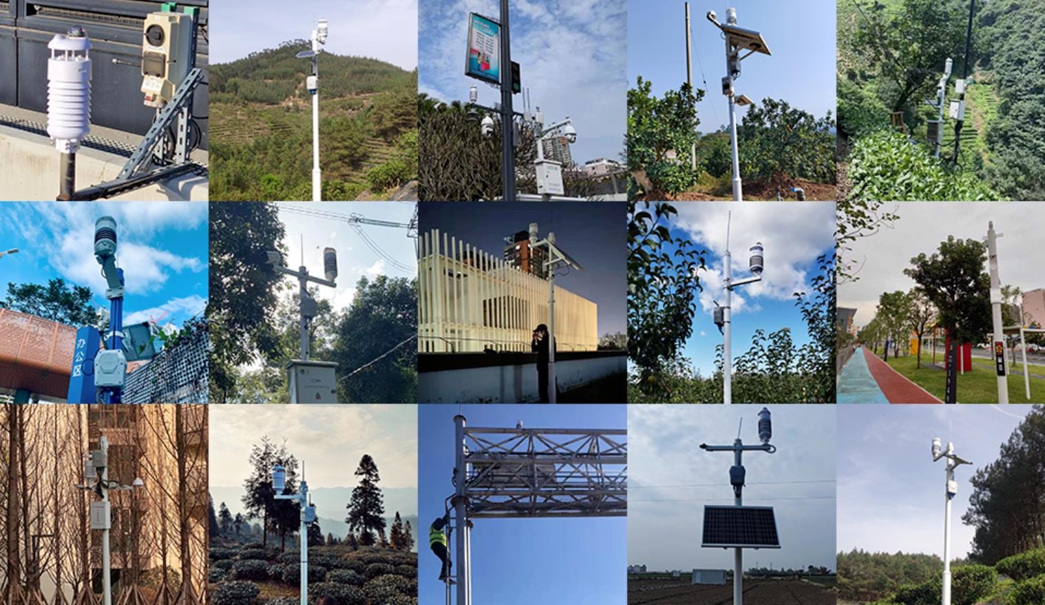 SenseCAP ONE 应用场景