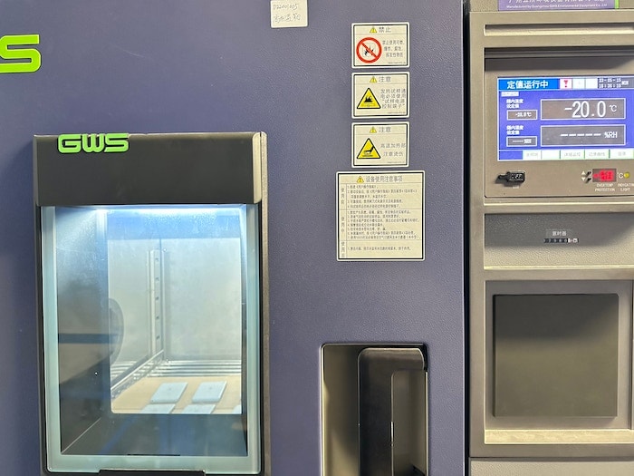 -20摄氏度测试图像