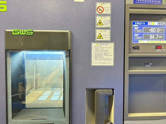 60摄氏度测试图像