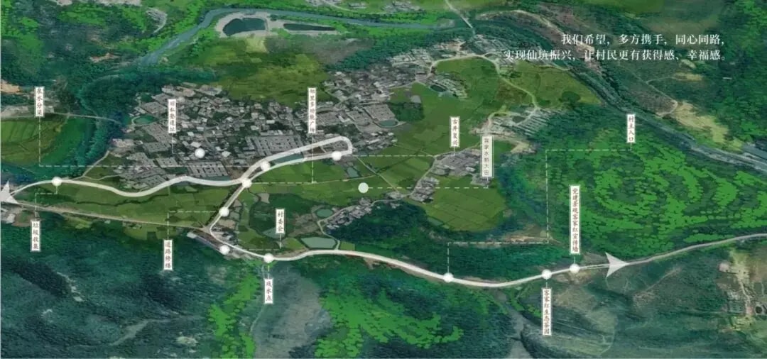 智慧农业气象站落地河源仙坑村,助力美丽乡村建设