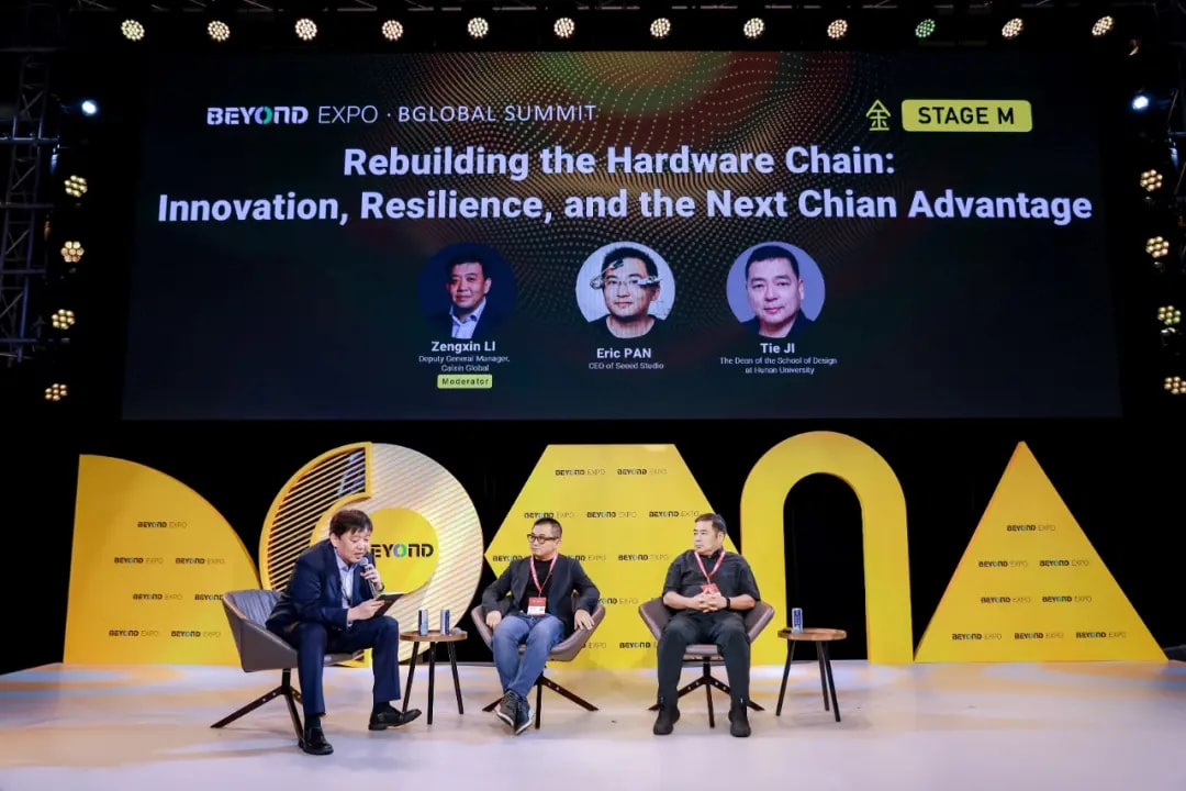 超低功耗低价芯片登顶级期刊，“头号创客”潘昊能否引爆数十万创客的开源市场？