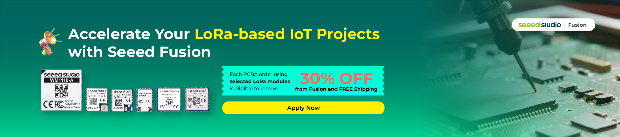 IoT模组