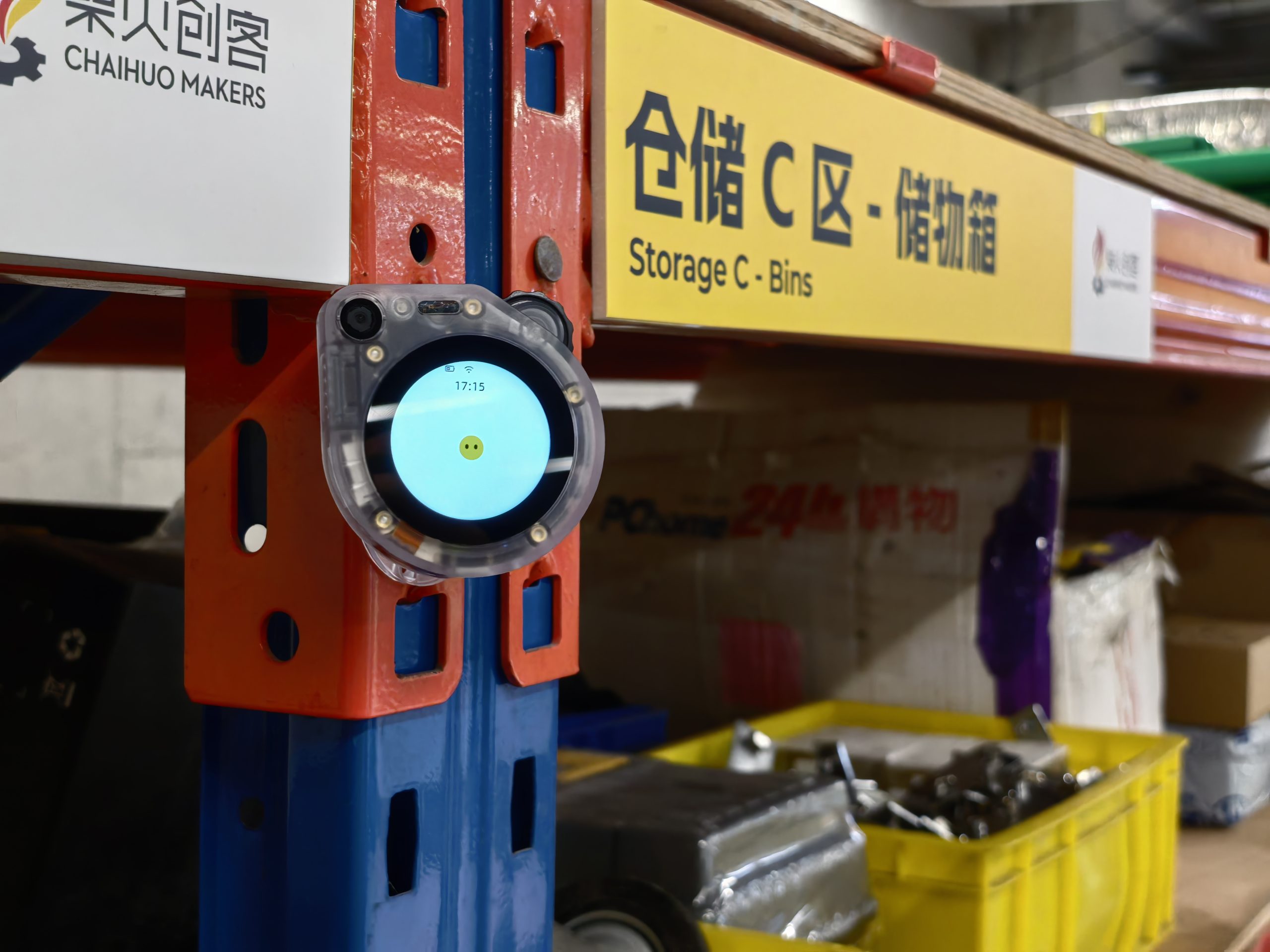 Makerspace Resource Management System